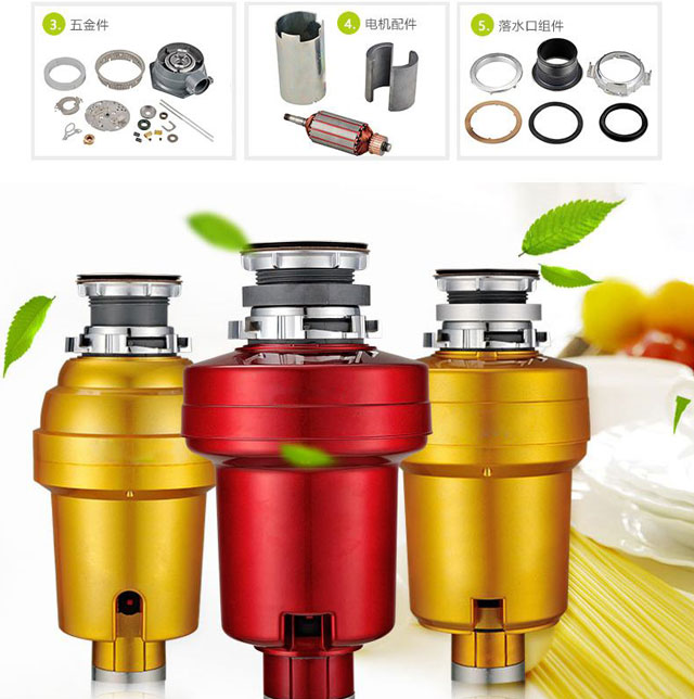 食物垃圾處理器會是下一個暢銷的產品嗎？